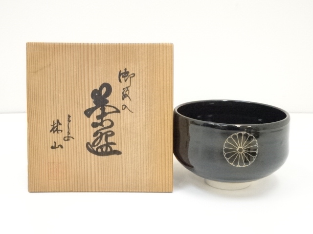 JAPANESE TEA CEREMONY / CHAWAN(TEA BOWL) / KYO WARE